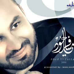 منوع