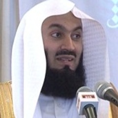 Day 8 ~ Mufti Menk 2012 Ramadaan 1433 - "Life of the Last Messenger(pbuh)" uploads by ctme.co.za