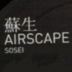 Airscape - Sosei (Taito Bootleg)