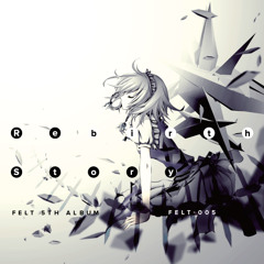 04.Beautiful Trick