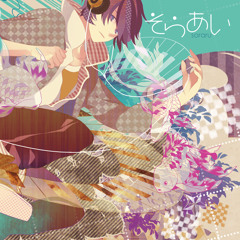 heat haze days ver soraru