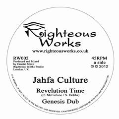 [RW002a] Jahfa Culture - Revelation Time