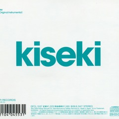 Kiseki - Nirgilis(Pixel Remix)