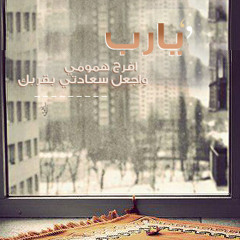 روائع
