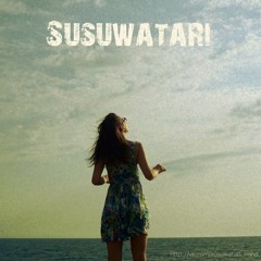 Susuwatari Band - Холод