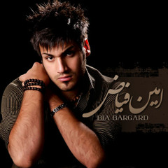Amin Fayaz_Zendegi Talkhe