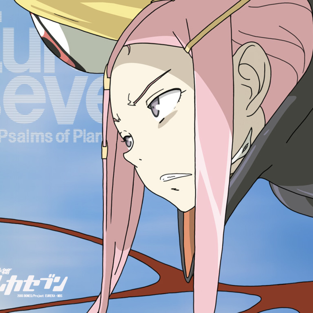 Listen to 【交響詩篇エウレカセブン】 Peaktime is the END (on