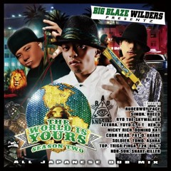 【2009】Who's Real? (BIG BLAZE DUB Remix) - RUDEBWOY FACE ft. T2K & BIG-T