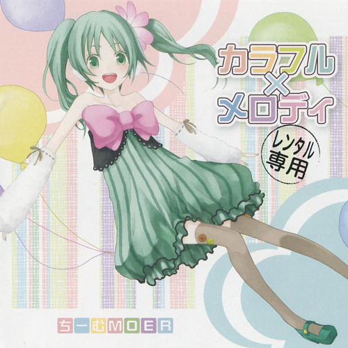 Stream 02 カラフル セクシィ Feat 巡音ルカ Meiko By Xiaobiyao114 Listen Online For Free On Soundcloud