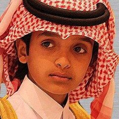 مسحوب