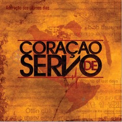 CD CORAÇAO DE SERVO - EM BREVE