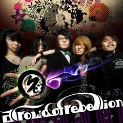 a crowd of rebellion - The Beautiful Comatose State