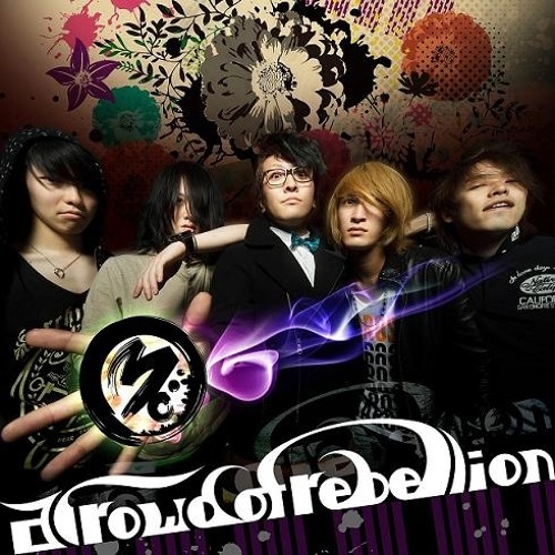 a crowd of rebellion - The Beautiful Comatose State