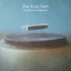 the loop fam - arachnophobia (comrade molchanov remix)