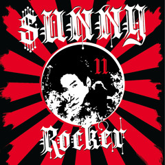 ซันนี่ AF9 - เทพธิดาผ้าซิ่น