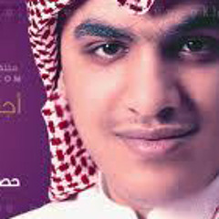 بعثرتني - للمنشد محمد العمري