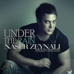 Naser Zeynali - Zir e Baroon ( 1390 )