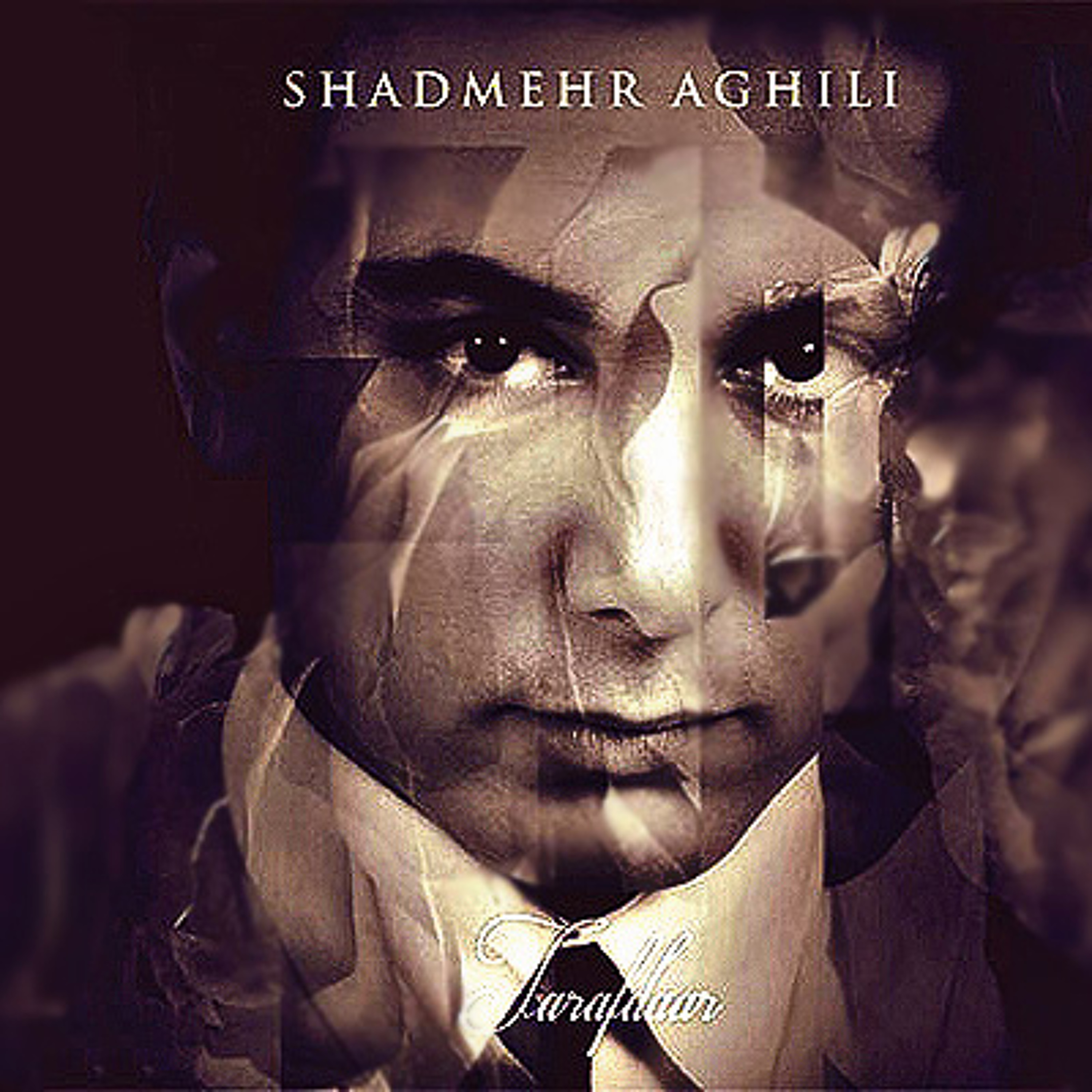 Shadmehr Aghili - Entekhab