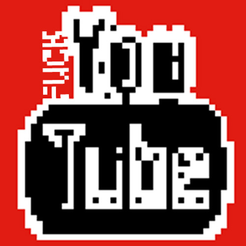 fuck u tube Sex lube candy