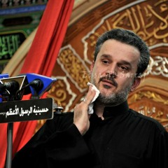 يوم العفتكم ما ودعتكم