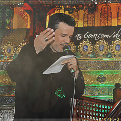 ما جيت اعاتب