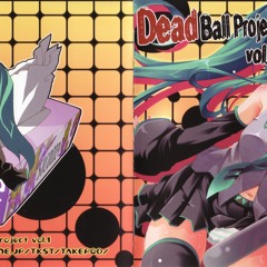 01.Watashi ha Ningen ja nai kara