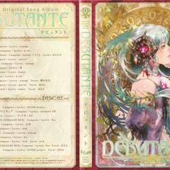 08.Light song