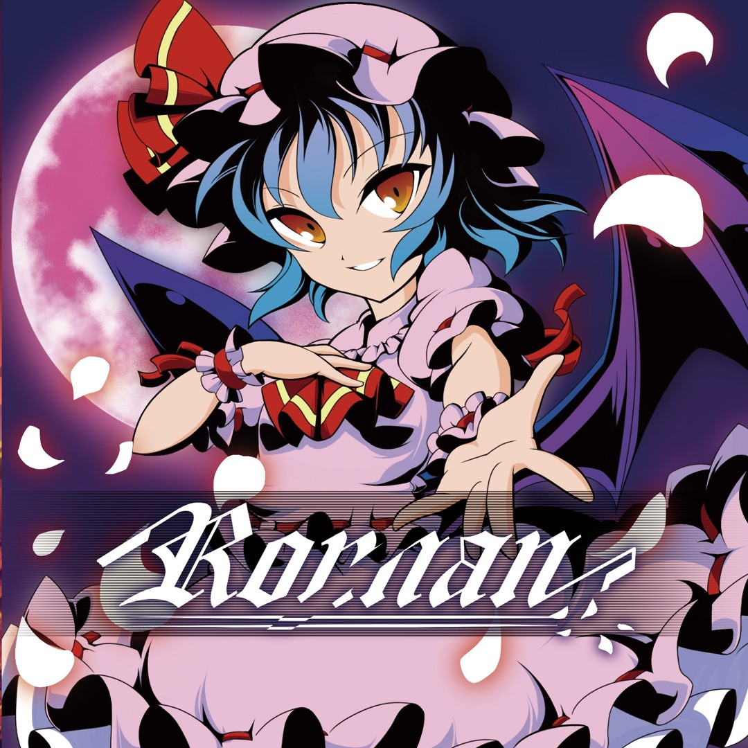 Stream Sound01東方アレンジアルバム第２弾「Roman」クロス 