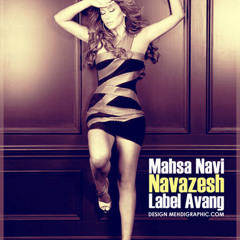 Mahsa Navi - Navazesh