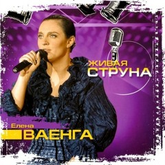 10 Девочка