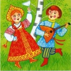 Vo pole bereza stoyala (Во поле береза стояла)