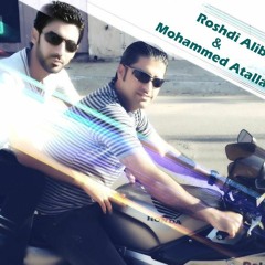 الزمر المستورد لكم من صانع الزمر على مستوى العالم رشدي البدي من احلى نور القمر محمد عطالله