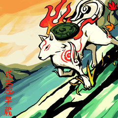 Okami - Harushiden (Ushiwaka's Appearance)