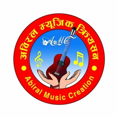 Manko kura bhanchhu bhetera crbt=0160014787 prbt=60514715