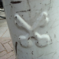 E√ert - Waar ik was . . . .