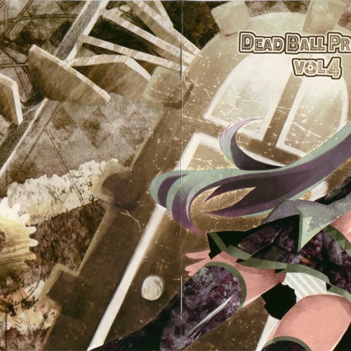 06 Kouun no Tsubo