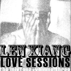 Love (Len Xiang feat. serpiko)