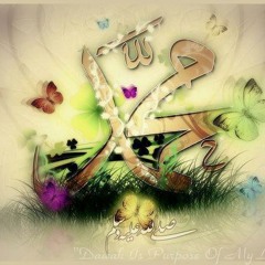 Molana Kashif Faroqi  A Rasool-e-Ameen