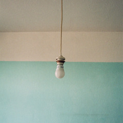 Qualia (ft. Marquise)