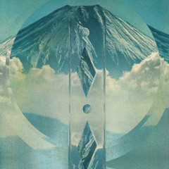 "Boreal" - PixelDriver