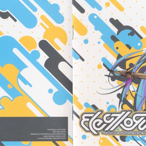 03.Digital Labyrinth