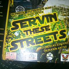 This One Is For The Scrubs By: Jae Bell Feat.Powa Will,& Poloh Co(Servin These Streets Exclusive By Dj Prince)