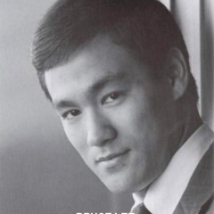 Funeral of A God (Bruce the Legend)