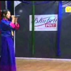 Thungchu(Phub Zam and Jigme Nidup)