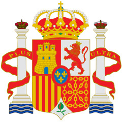 Himno de España con letra de Eduardo Marquina (versión corta)