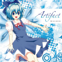 Listen to DEAD SILENCE demo by shinigiwasatellite in 死際