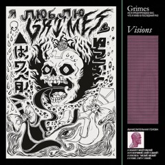 A song sampling Grimes - Circumambient