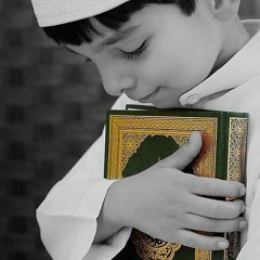 حفظ القرآن