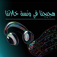 نزار