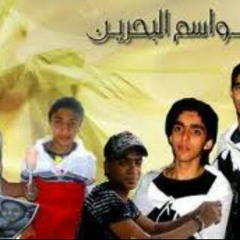 عاشوراء